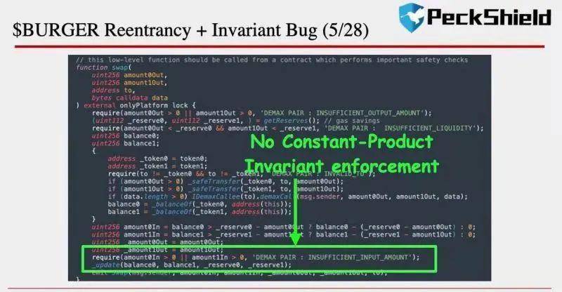 十拿九稳杀码参考，精准除瑕，稳健取胜