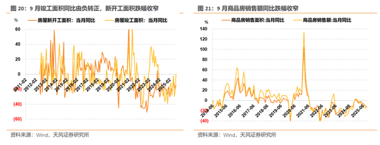 牛彩网数据专家，本期方向精准指引