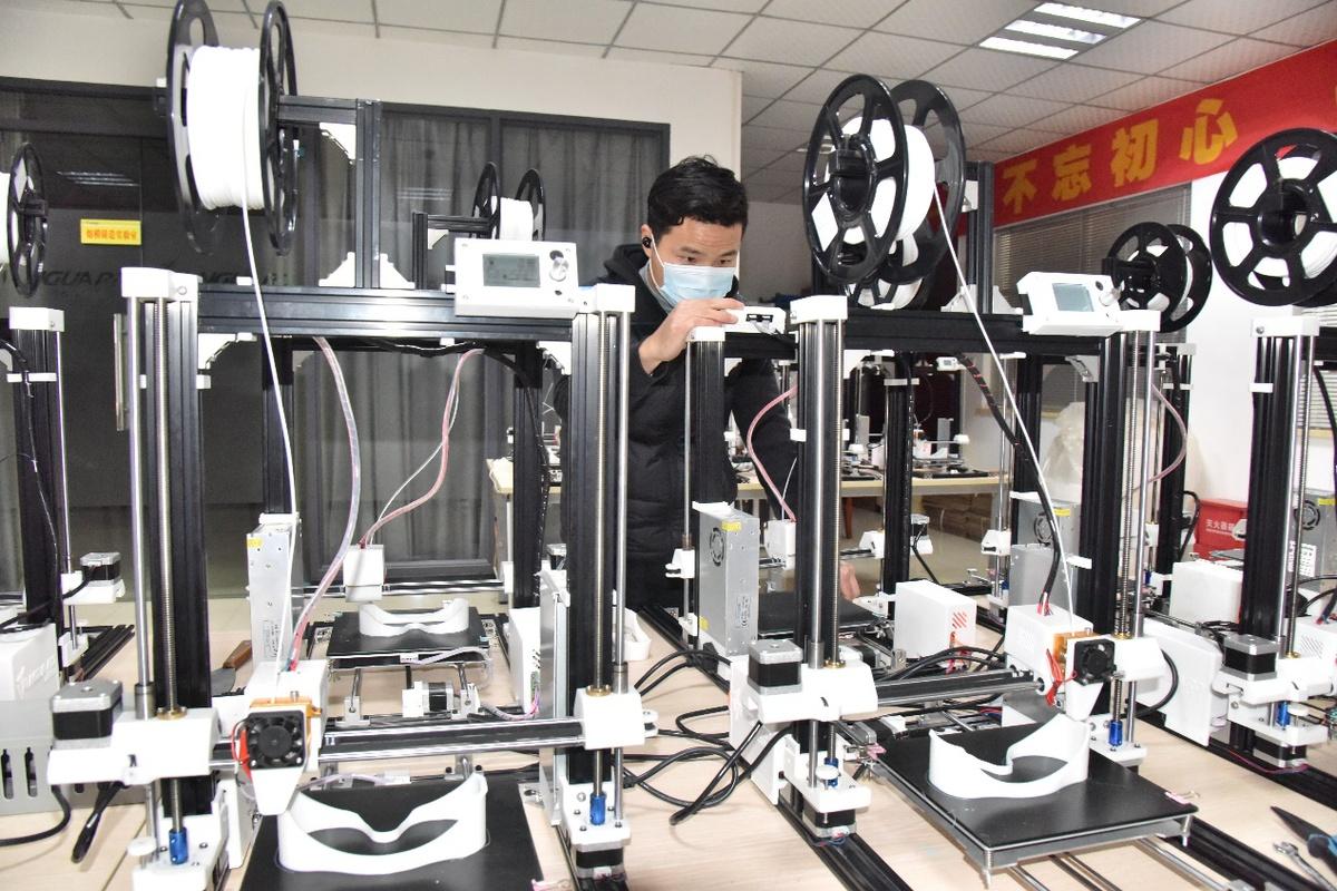 福彩3D专家推荐解析三路码精选指南