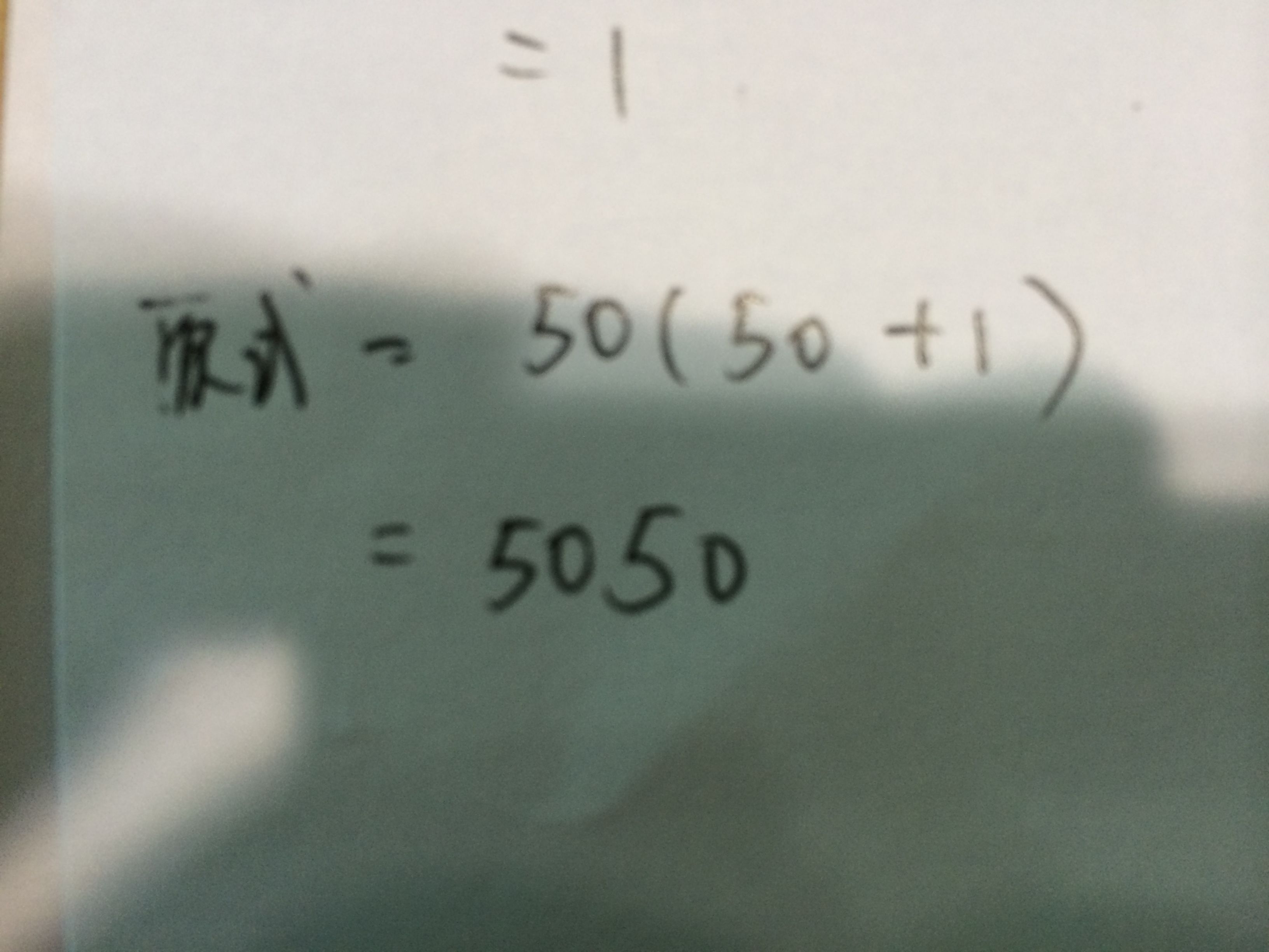 从101到200，奋斗之路继续前行