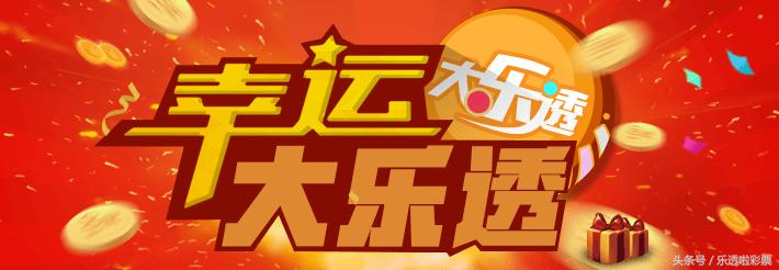 十拿九稳杀号公式，精准可复用的选号秘诀