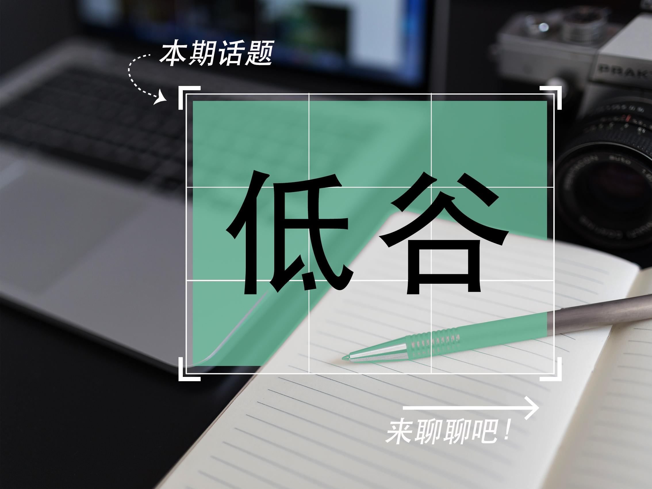 3D最准推荐破局策略与反弹走势深度解析